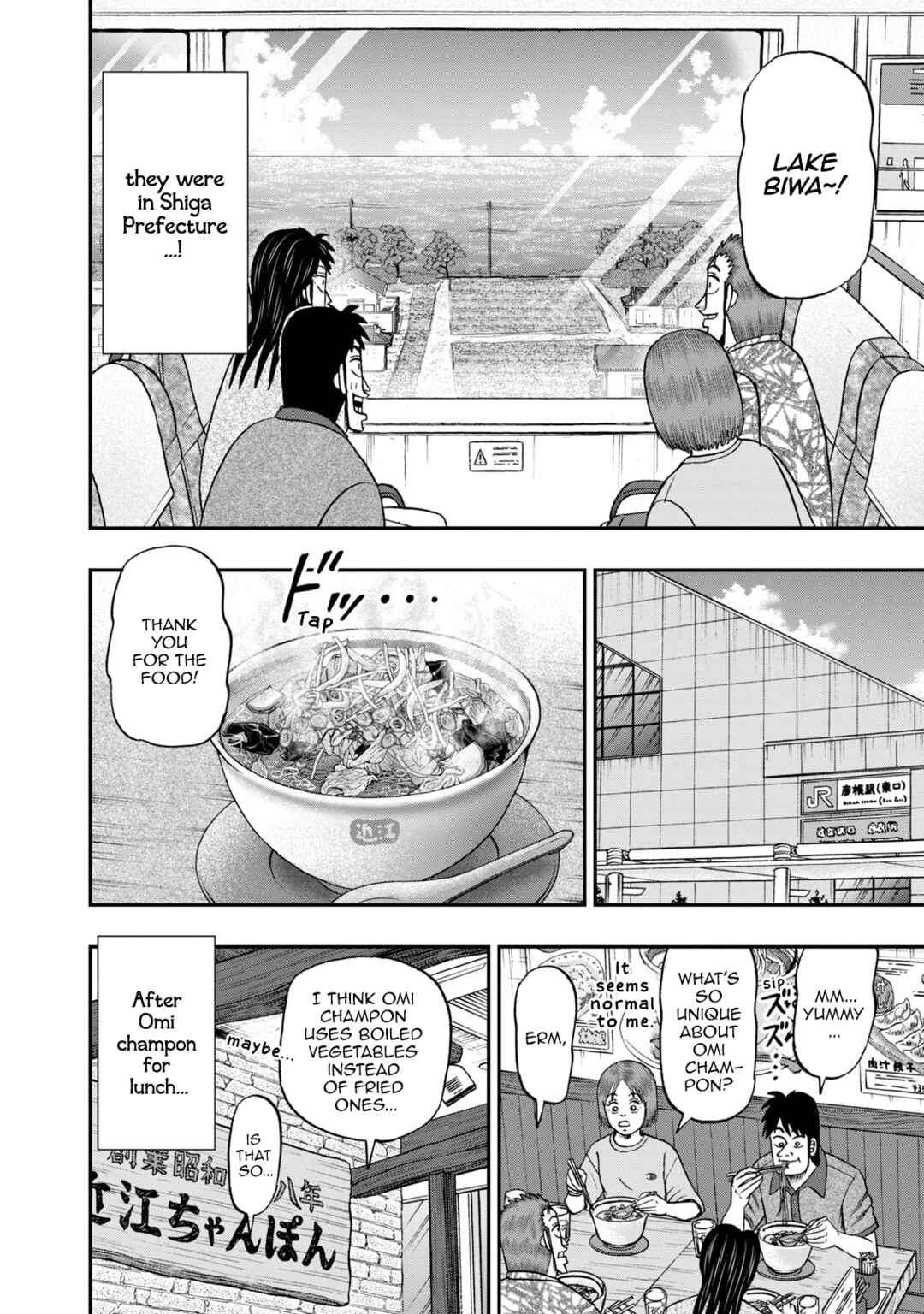 Life In Tokyo Ichijou Chapter 41 - Page 8
