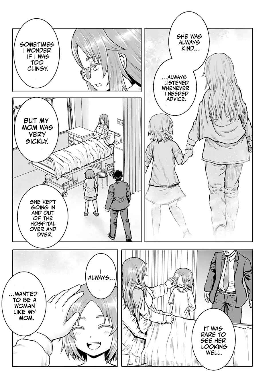 Joshi Koukousei no Nichijou Chapter 4 - Page 5