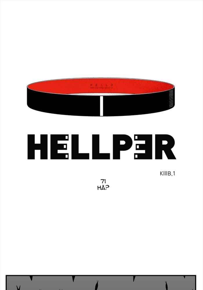 HELLPER Chapter 71 - Page 1
