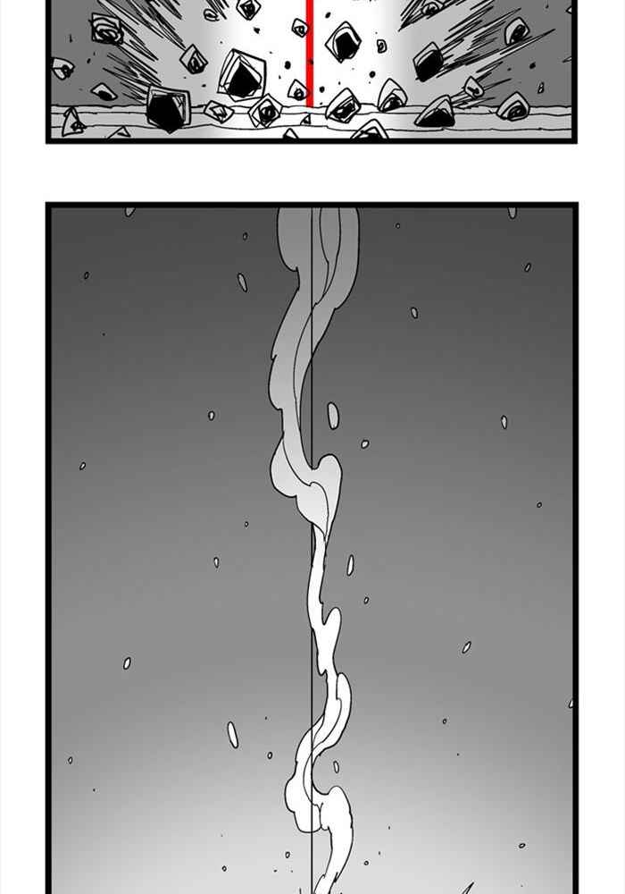 HELLPER Chapter 71 - Page 26