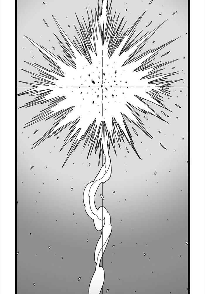 HELLPER Chapter 71 - Page 27