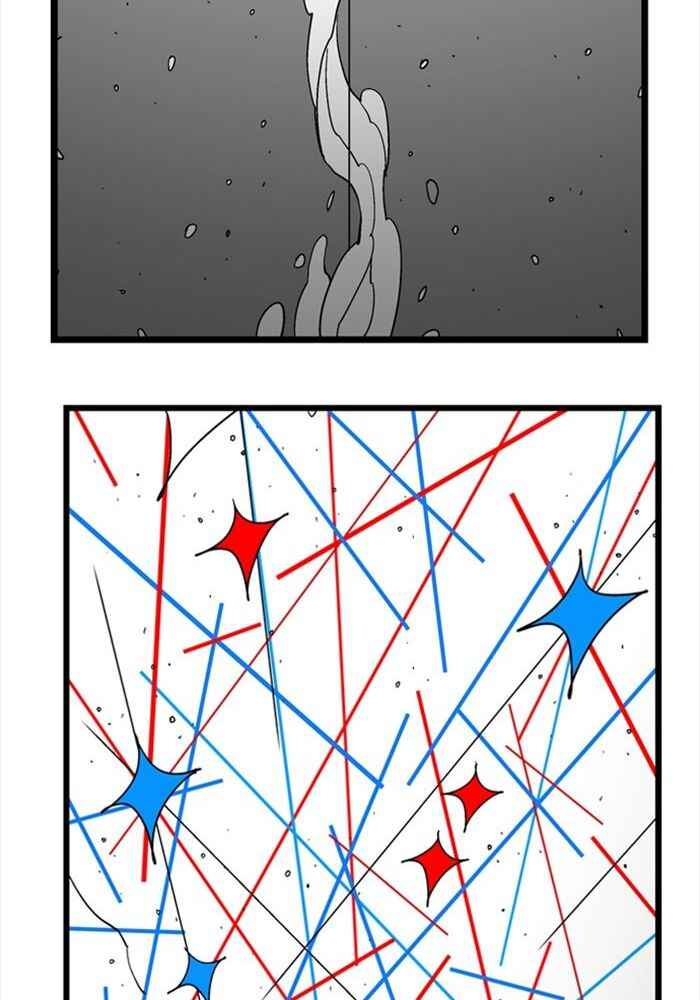 HELLPER Chapter 71 - Page 28