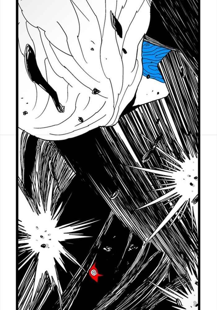 HELLPER Chapter 71 - Page 31
