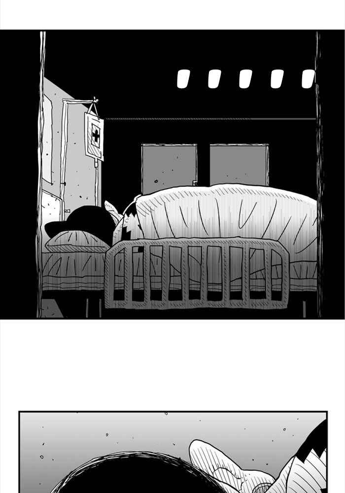 HELLPER Chapter 71 - Page 9