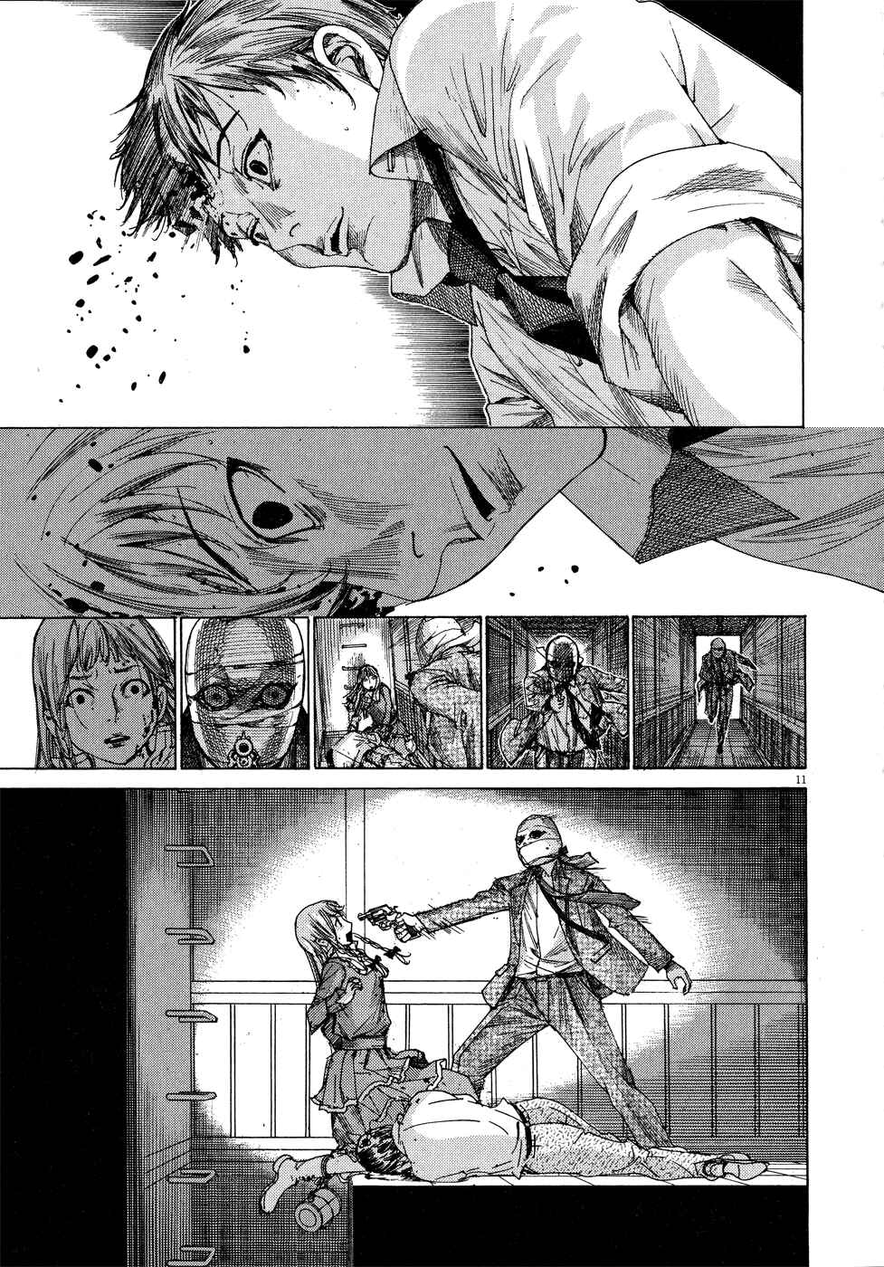 Yuureitou Chapter 62 - Page 16