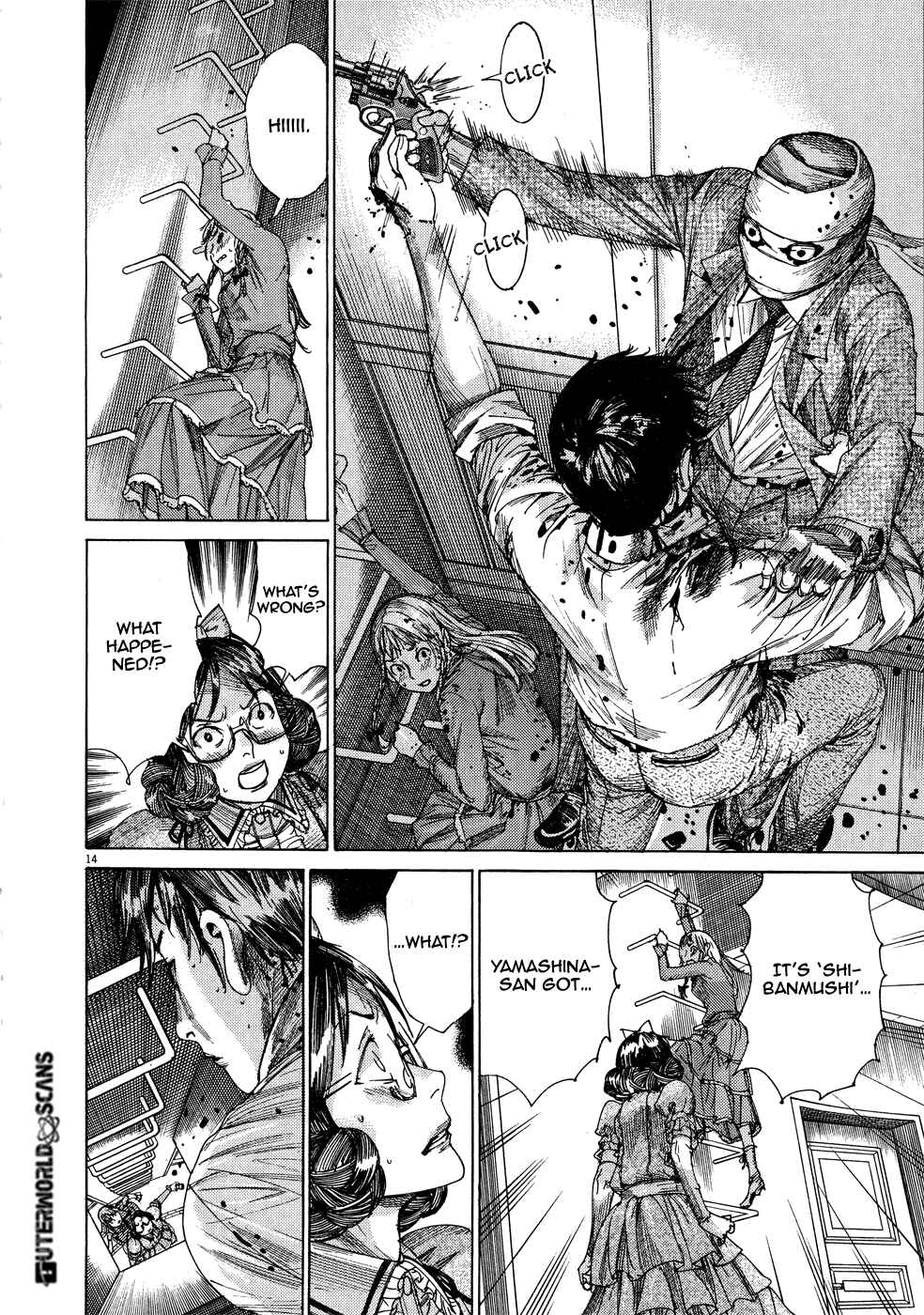Yuureitou Chapter 62 - Page 19
