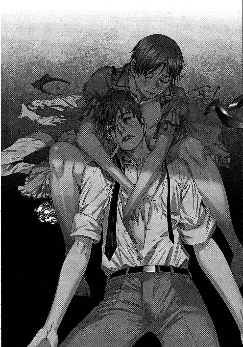 Yuureitou Chapter 62 - Page 25