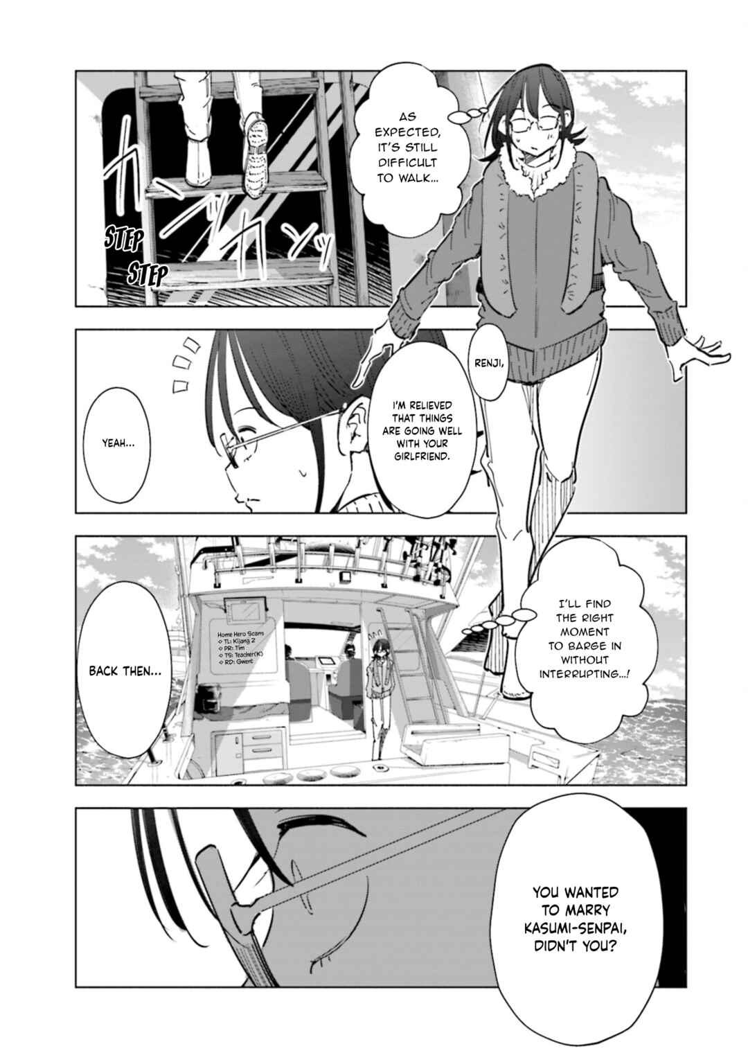 Tsuma, Shougakusei ni Naru. Chapter 56 - Page 22