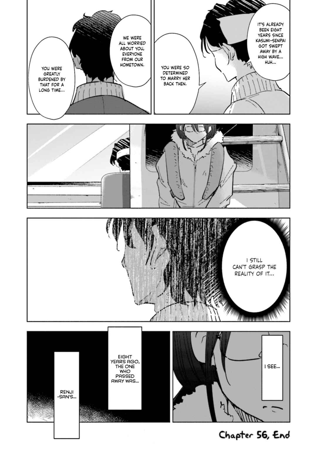 Tsuma, Shougakusei ni Naru. Chapter 56 - Page 23