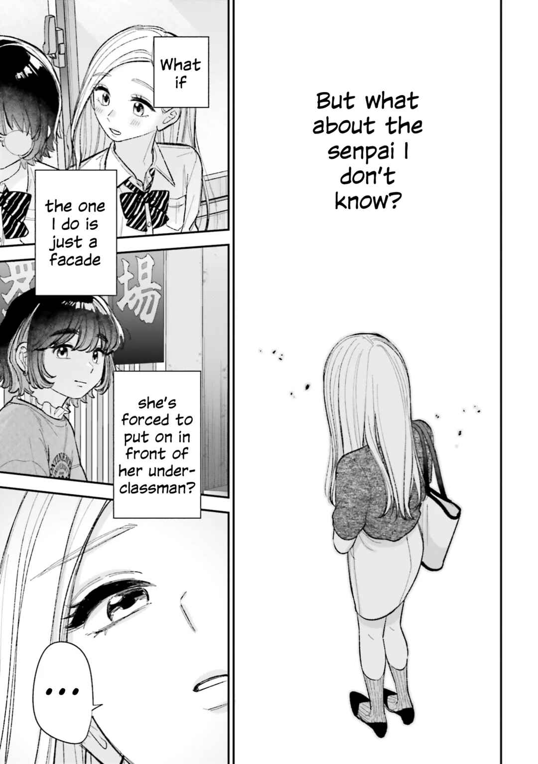 Isso, Koi dattara yokatta no ni Chapter 5 - Page 5