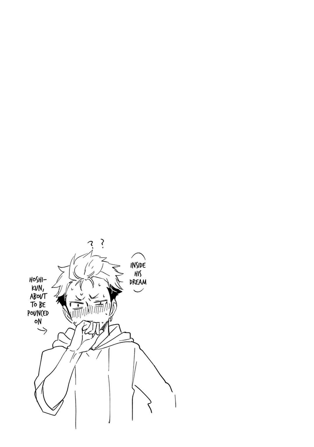 Shingeki no Eroko-san: Hen na Oneesan wa Danshi Kousei to Nakayoku Naritai Chapter 49.5 - Page 7