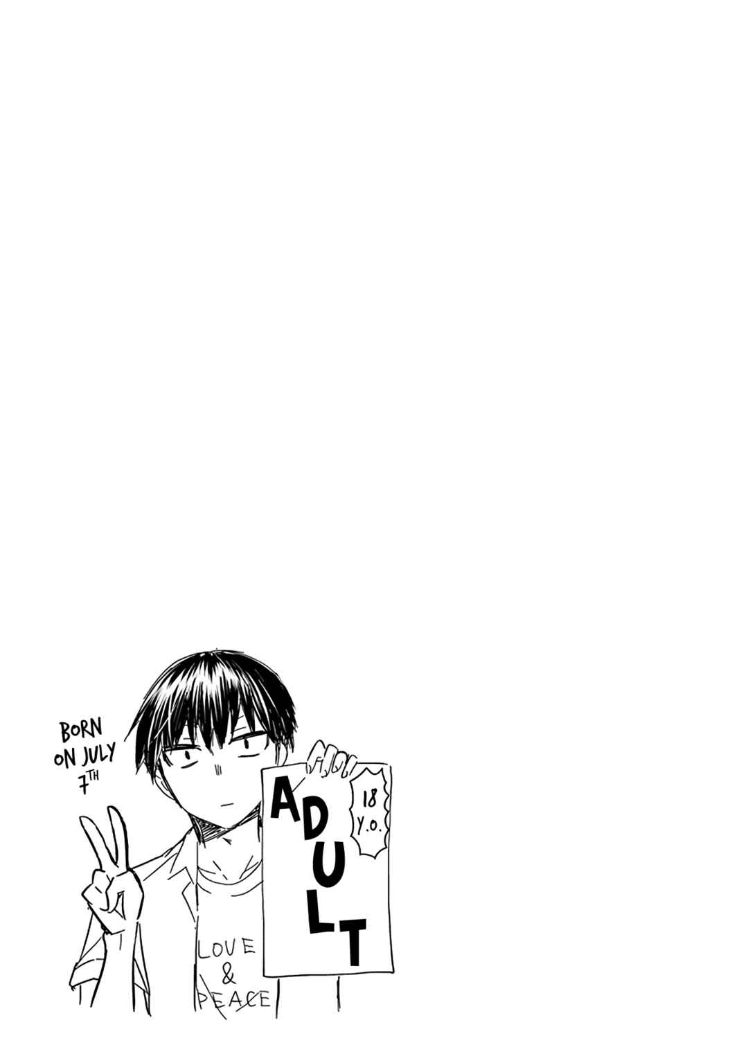 Shingeki no Eroko-san: Hen na Oneesan wa Danshi Kousei to Nakayoku Naritai Chapter 49.5 - Page 9