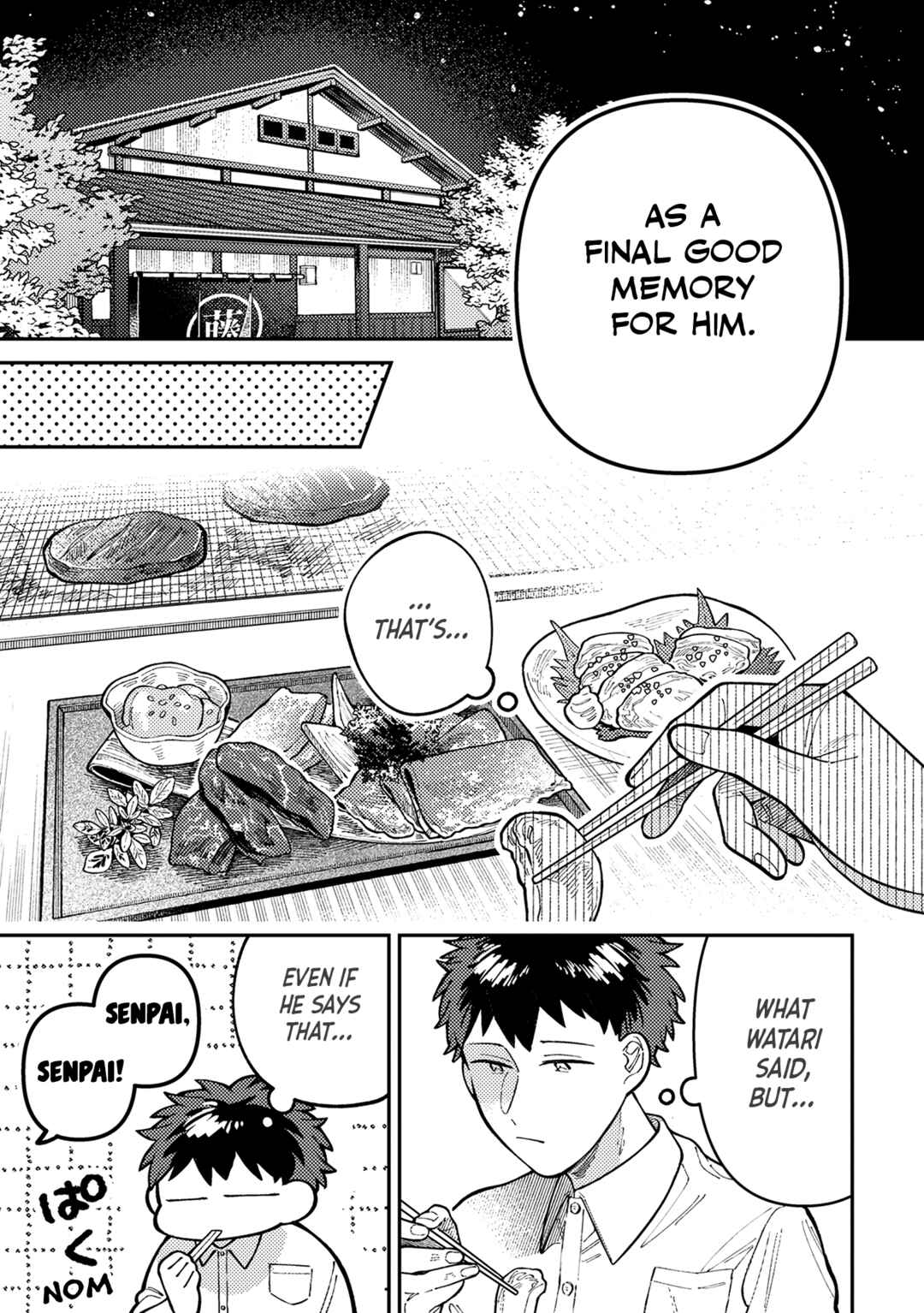 Wagamama Kouhai-kun Chapter 2 - Page 12