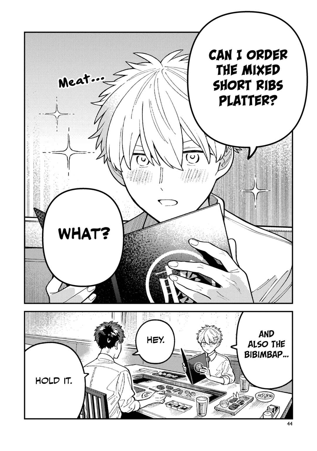 Wagamama Kouhai-kun Chapter 2 - Page 13