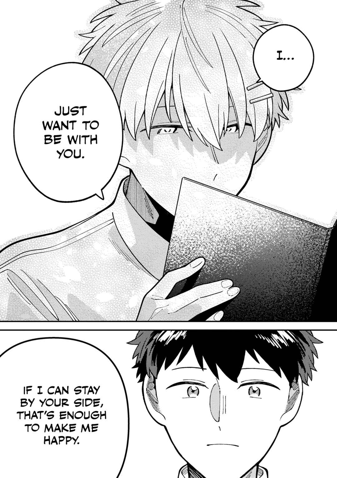 Wagamama Kouhai-kun Chapter 2 - Page 15