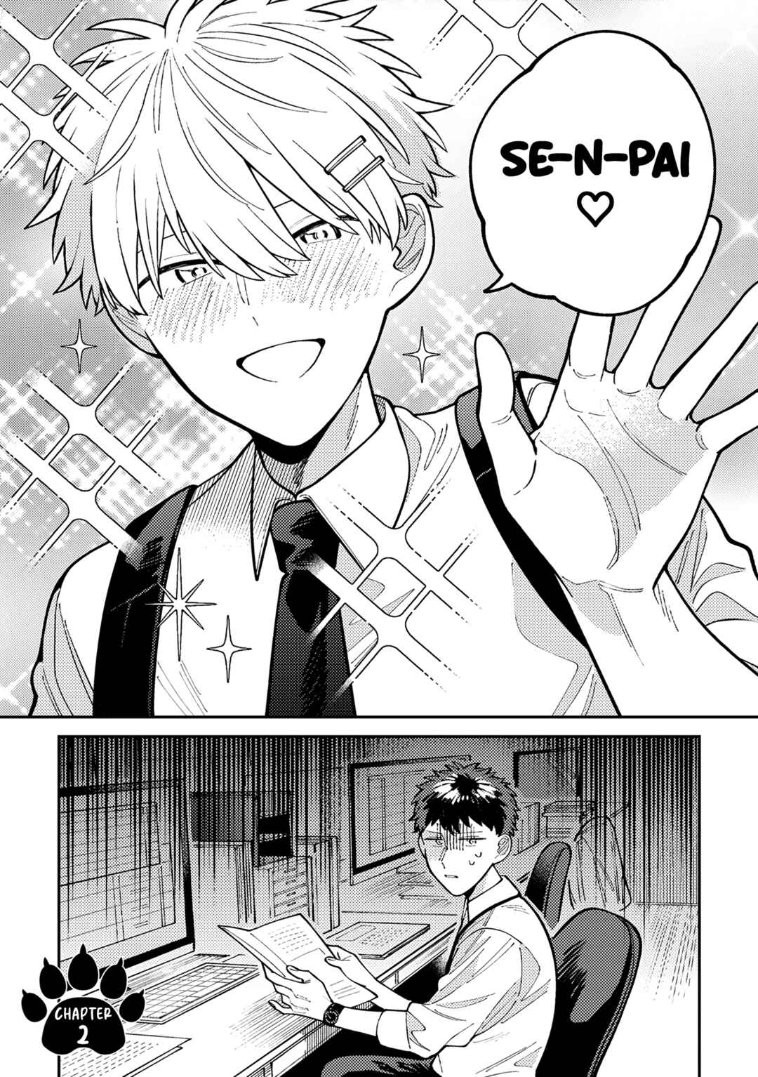 Wagamama Kouhai-kun Chapter 2 - Page 2