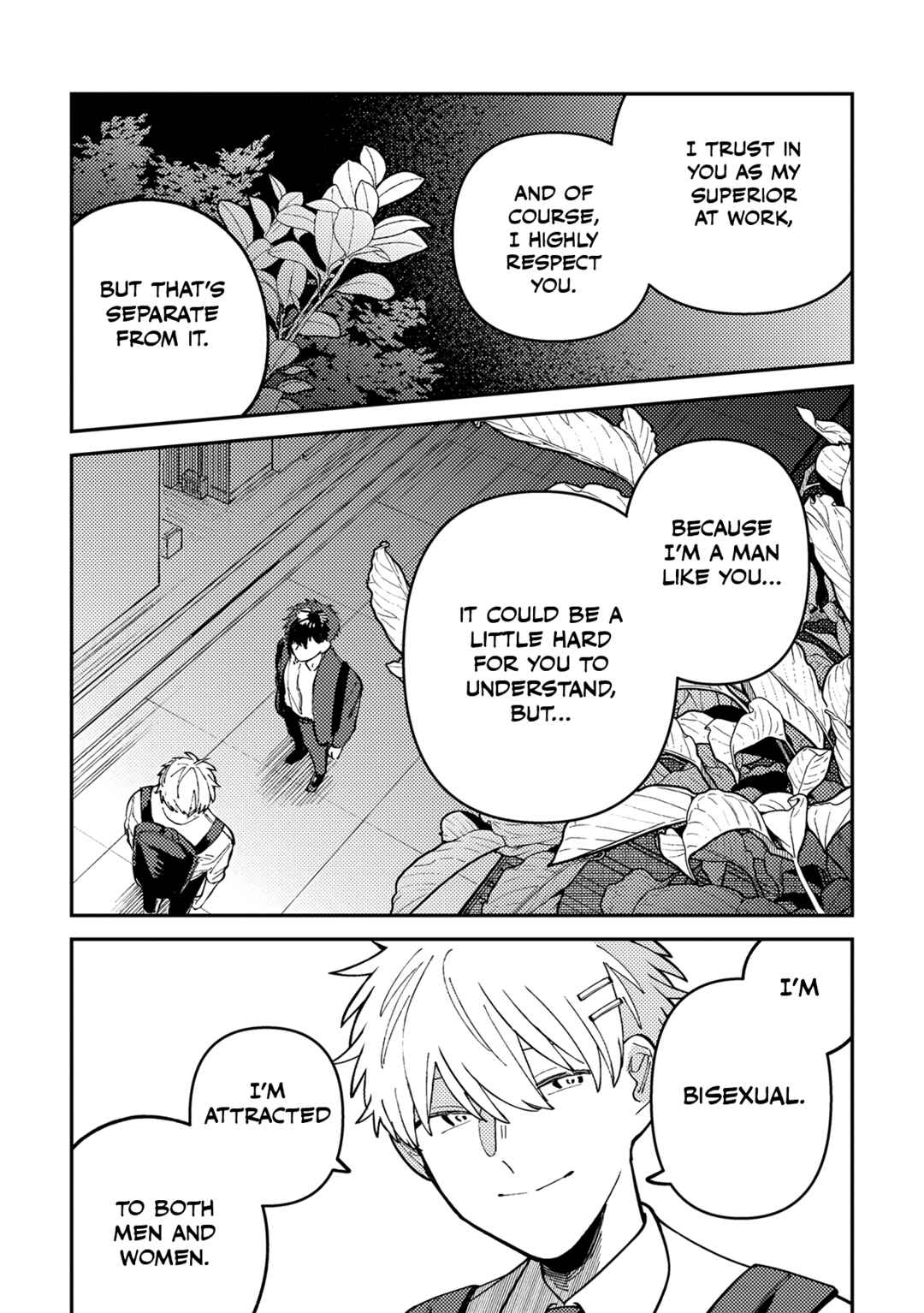 Wagamama Kouhai-kun Chapter 2 - Page 22