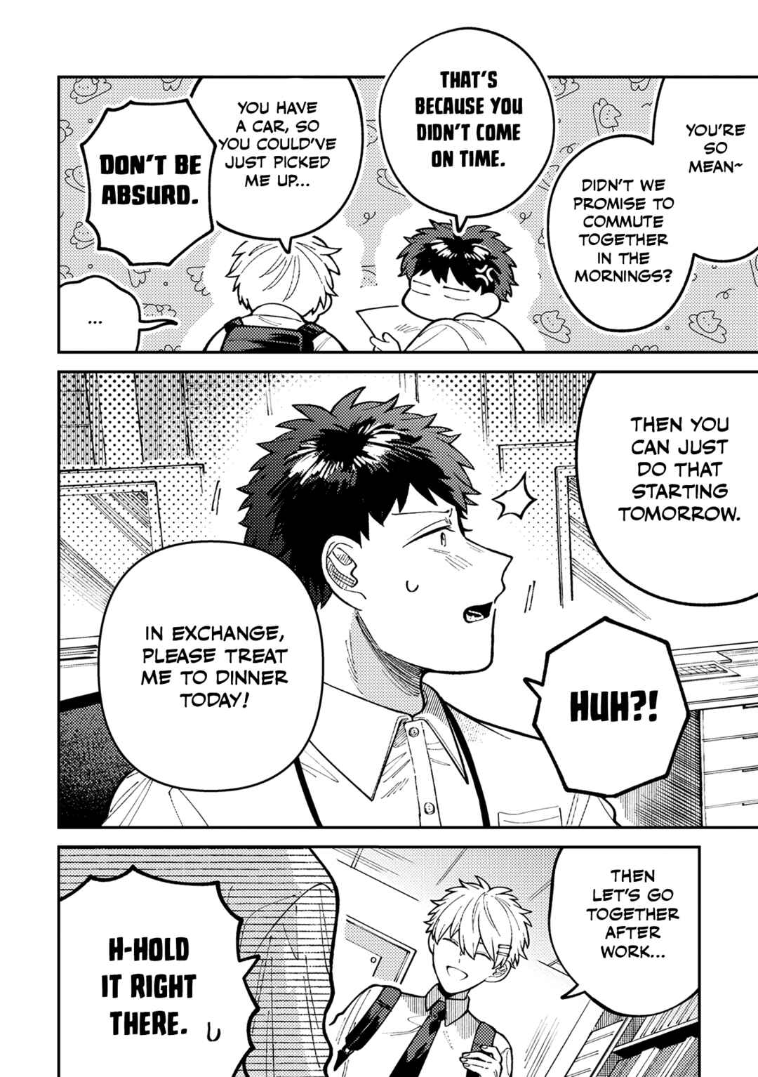 Wagamama Kouhai-kun Chapter 2 - Page 3