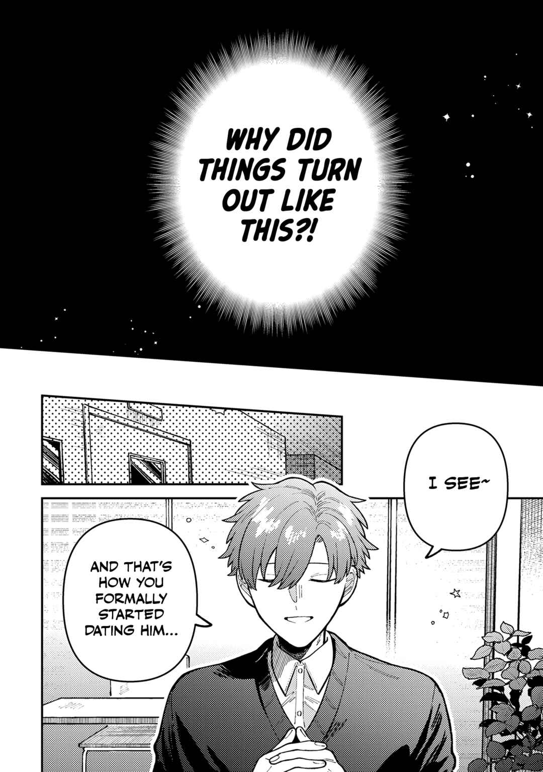 Wagamama Kouhai-kun Chapter 2 - Page 7