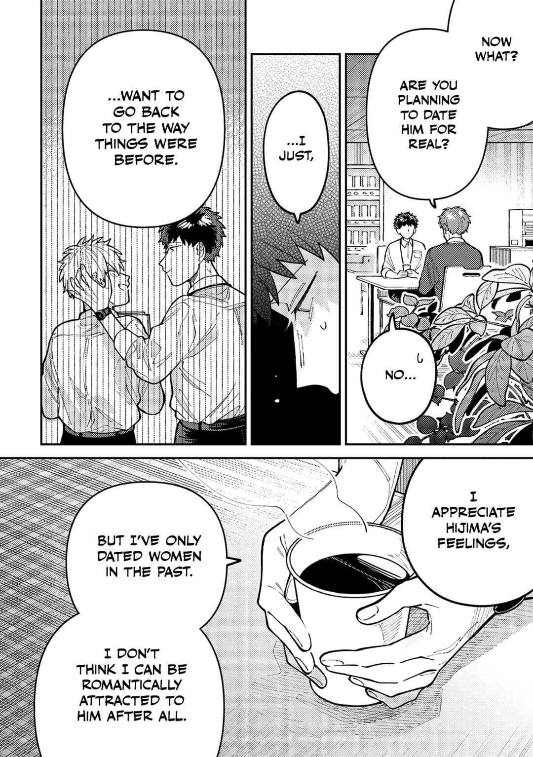 Wagamama Kouhai-kun Chapter 2 - Page 9