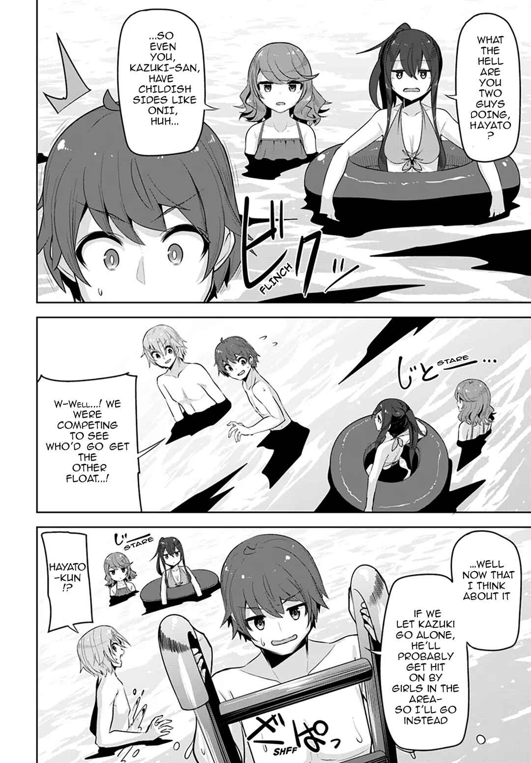 Tenkousaki no Seiso Karen na Bishoujo ga, Mukashi Danshi to Omotte Issho ni Asonda Osananajimi datta Ken Chapter 30 - Page 8