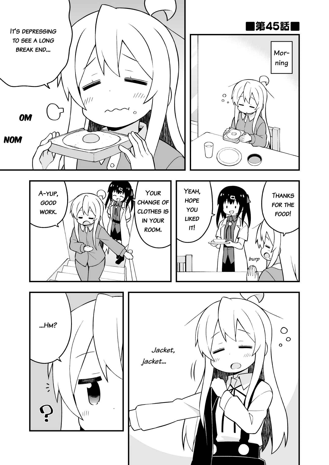 Onii-chan wa Oshimai! Chapter 45 - Page 1