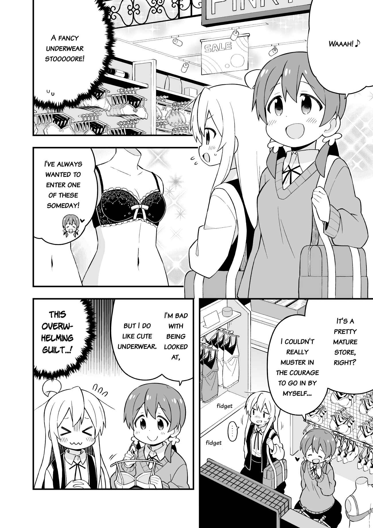 Onii-chan wa Oshimai! Chapter 45 - Page 10