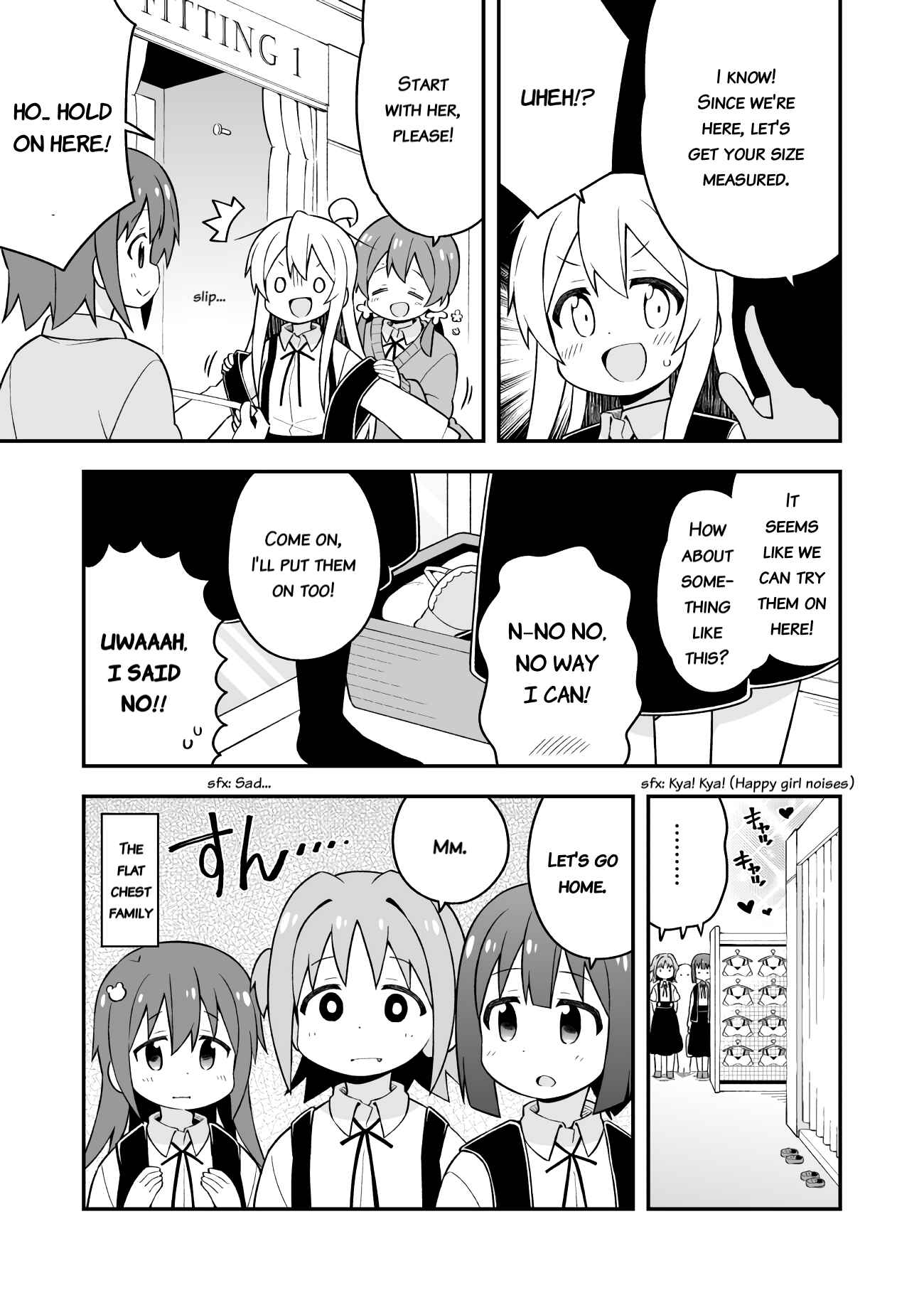 Onii-chan wa Oshimai! Chapter 45 - Page 11