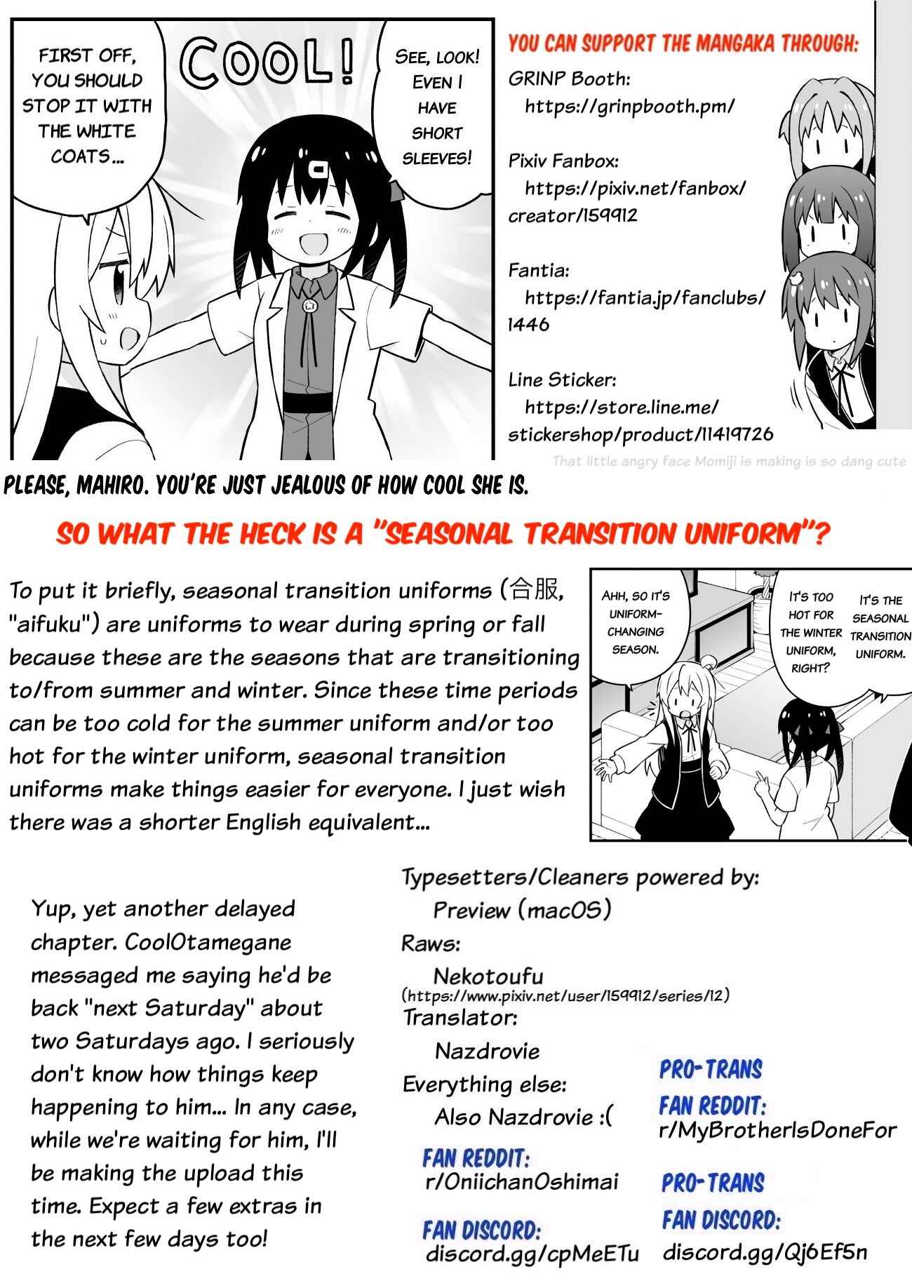 Onii-chan wa Oshimai! Chapter 45 - Page 13