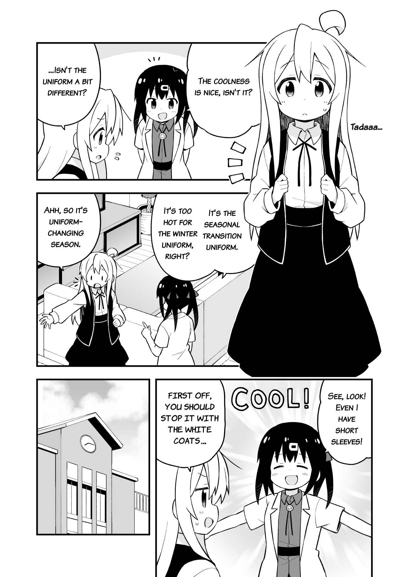 Onii-chan wa Oshimai! Chapter 45 - Page 3