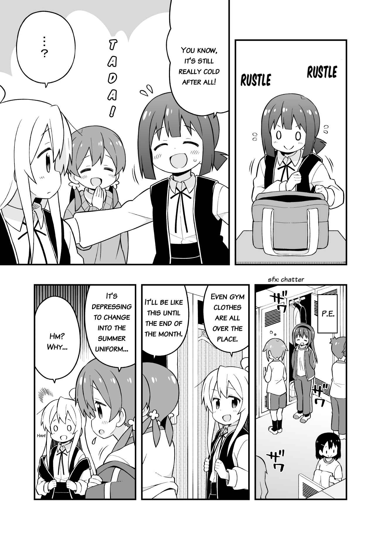 Onii-chan wa Oshimai! Chapter 45 - Page 5
