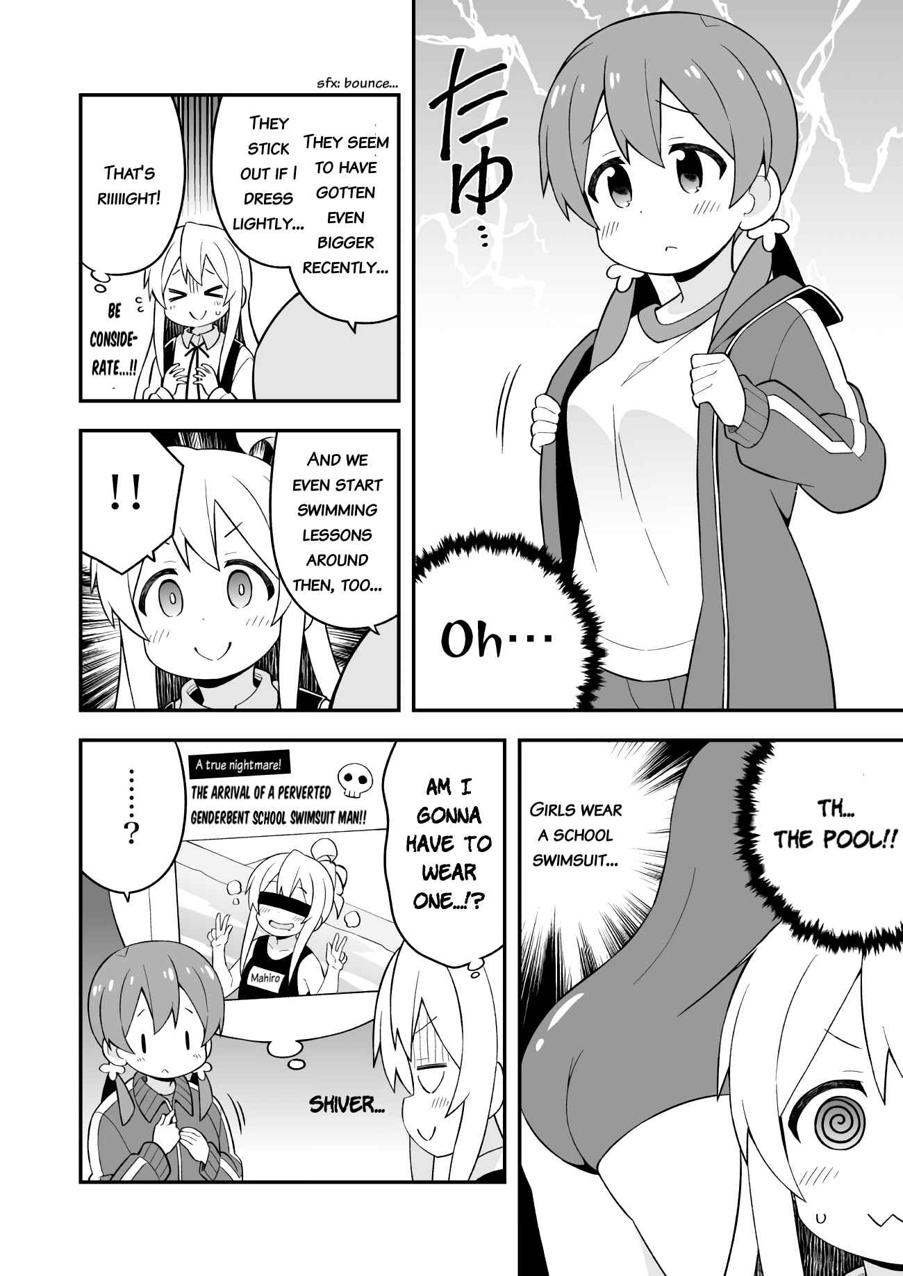 Onii-chan wa Oshimai! Chapter 45 - Page 6