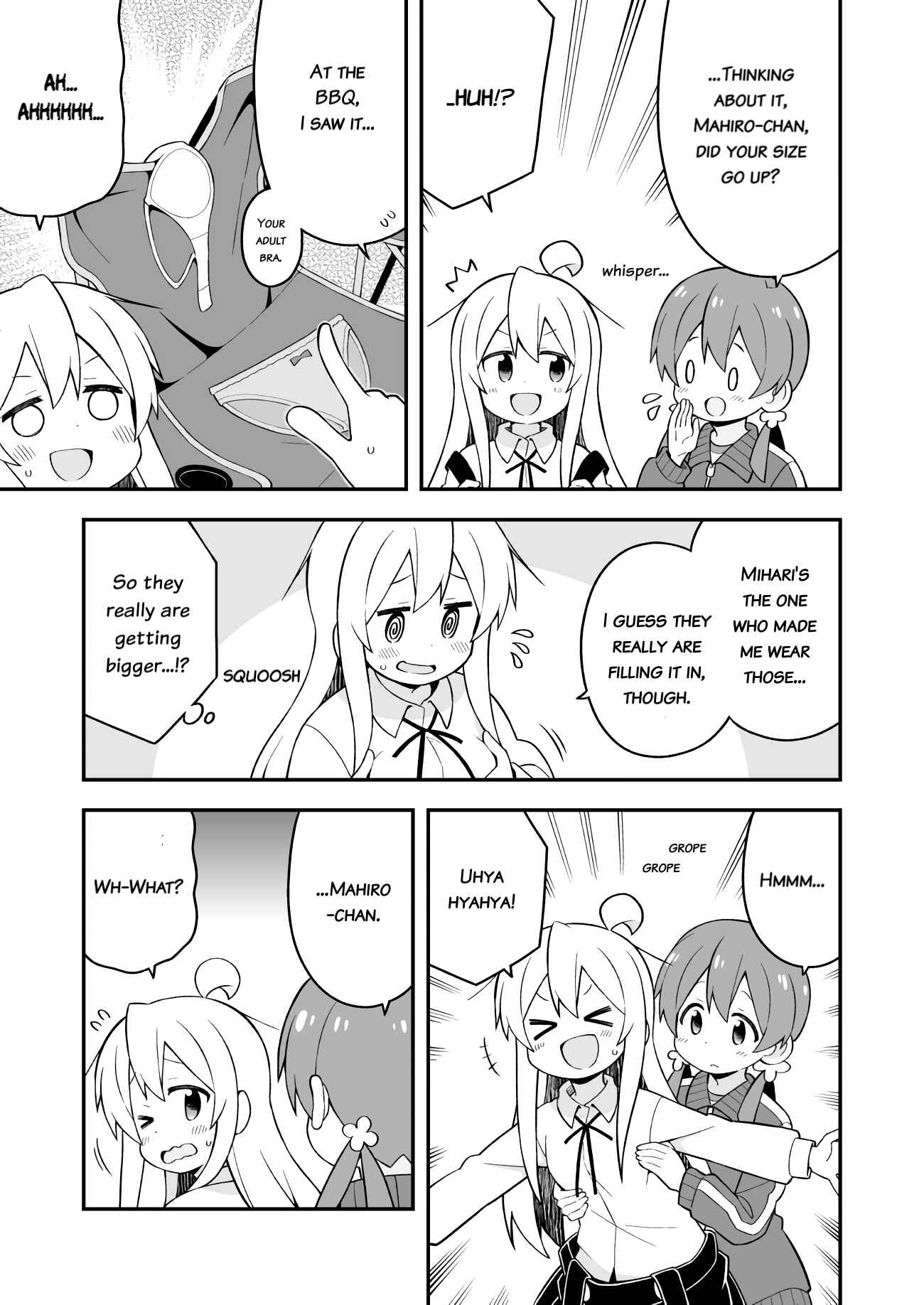Onii-chan wa Oshimai! Chapter 45 - Page 7