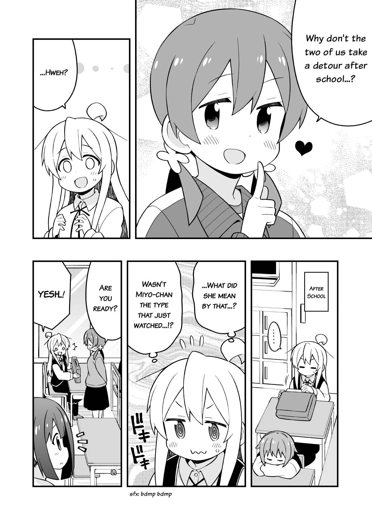 Onii-chan wa Oshimai! Chapter 45 - Page 8