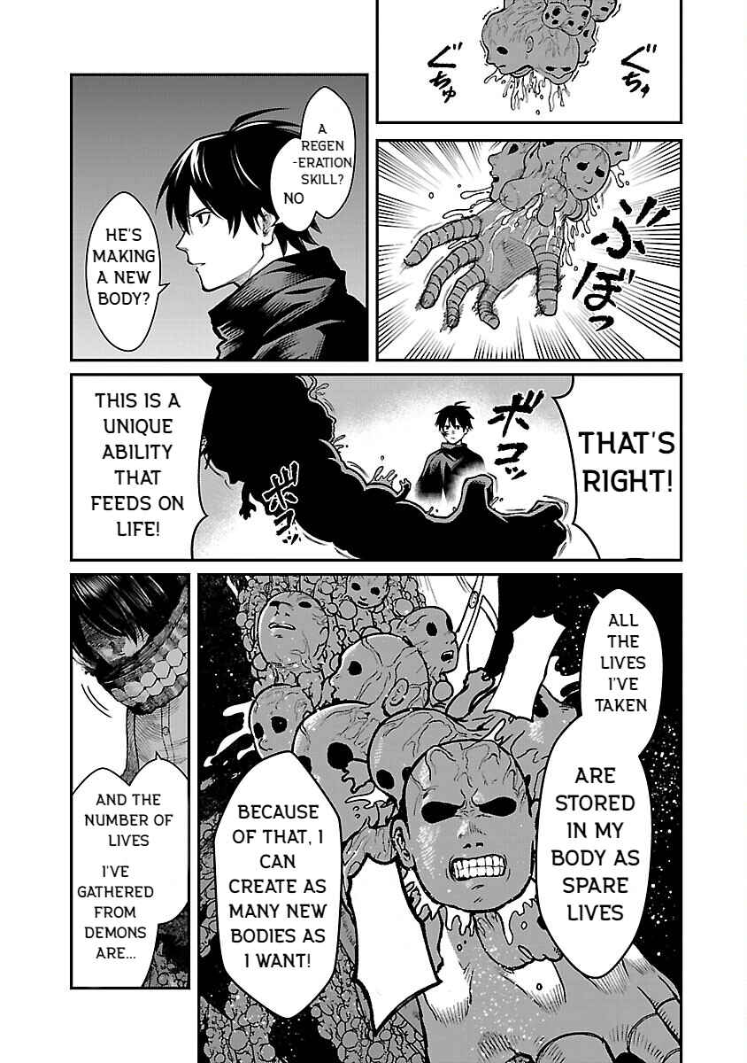 Saikyou no Maou ni Kitaerareta Yuusha, Isekai Kikansha-tachi no Gakuen de Musou Suru Chapter 17 - Page 11