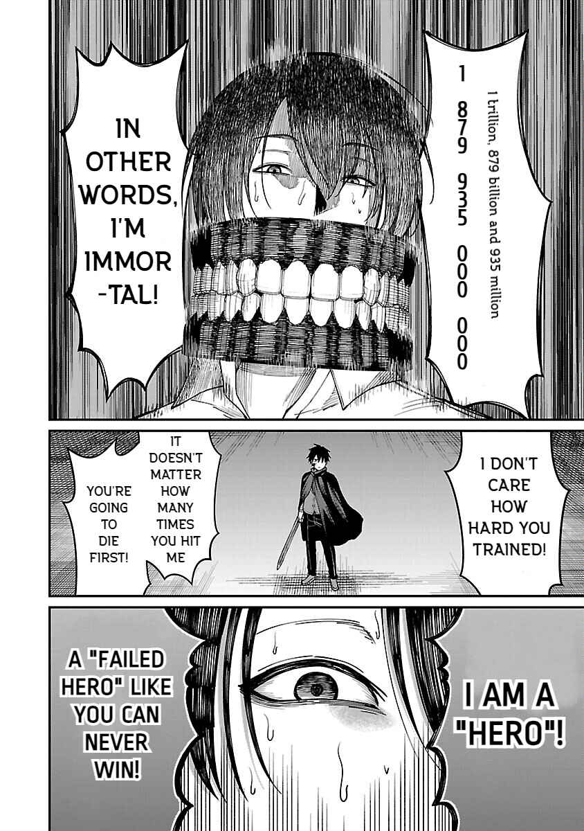 Saikyou no Maou ni Kitaerareta Yuusha, Isekai Kikansha-tachi no Gakuen de Musou Suru Chapter 17 - Page 12