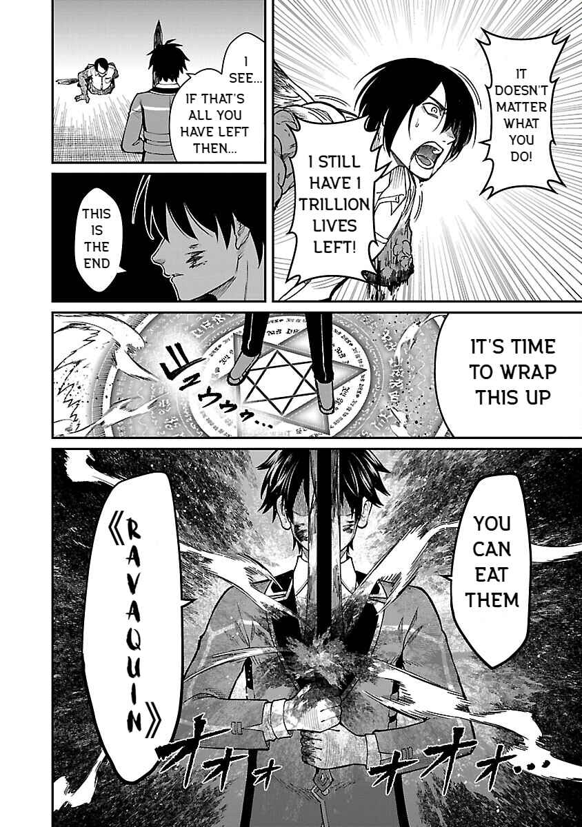 Saikyou no Maou ni Kitaerareta Yuusha, Isekai Kikansha-tachi no Gakuen de Musou Suru Chapter 17 - Page 24