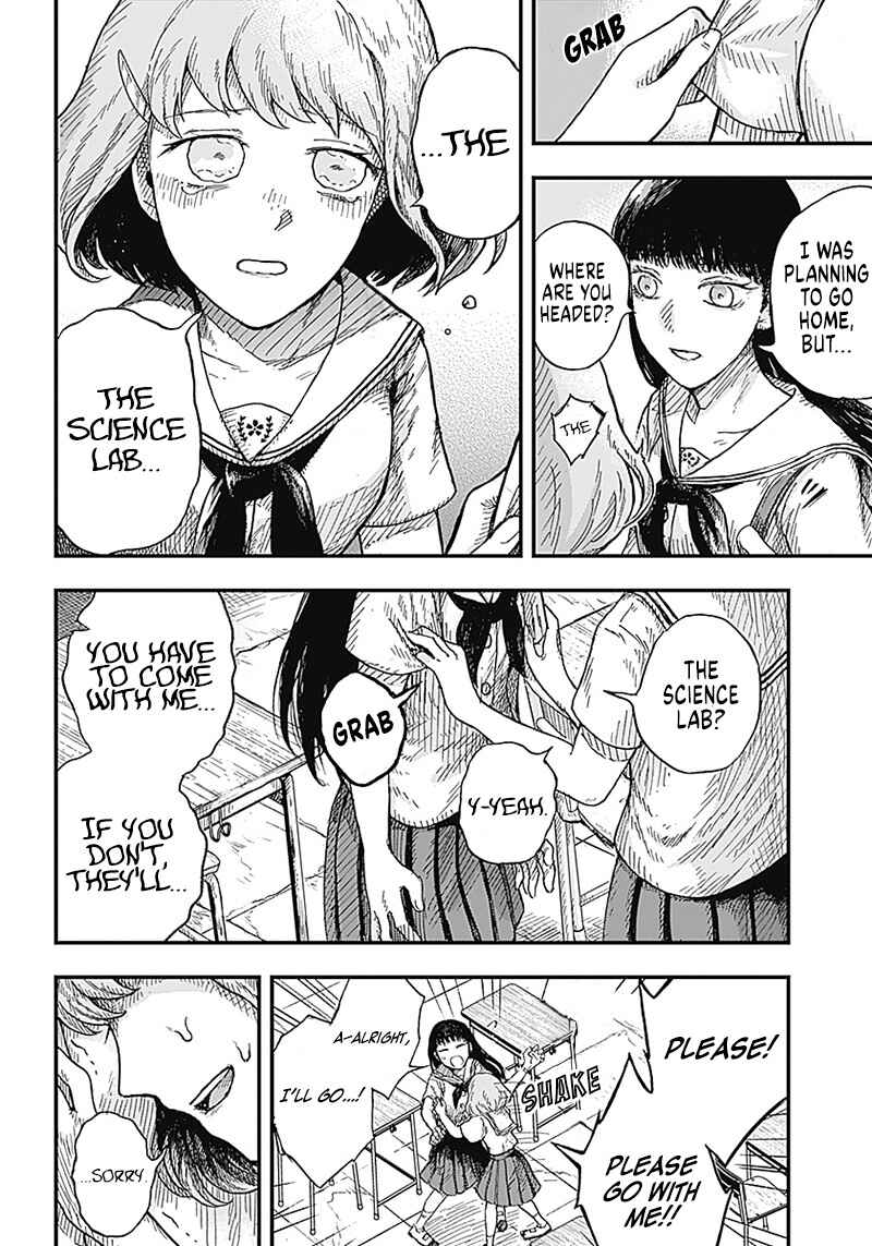 DOOOOM! Chapter 1 - Page 13