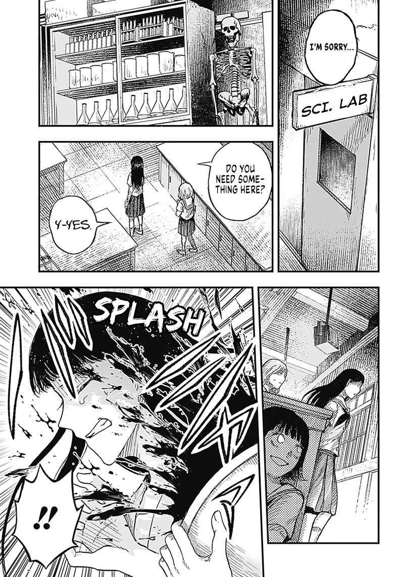 DOOOOM! Chapter 1 - Page 14