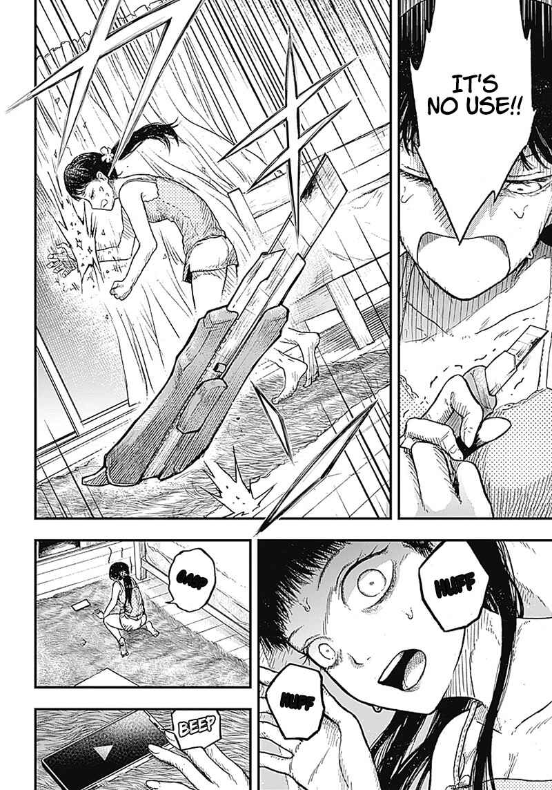 DOOOOM! Chapter 1 - Page 29