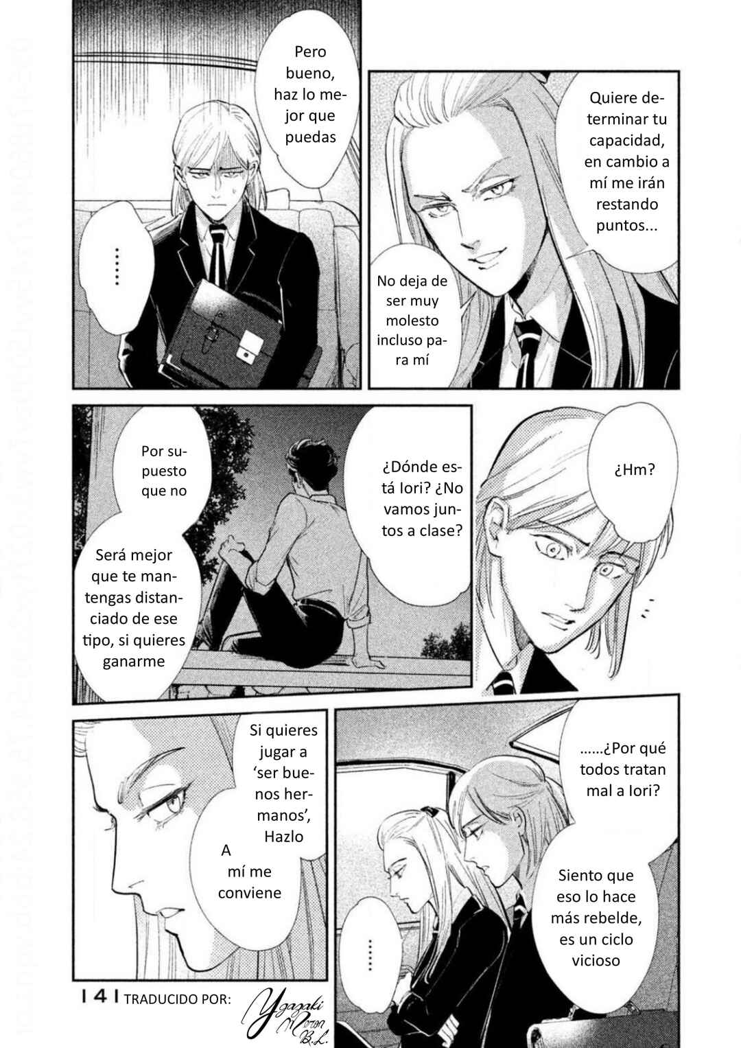Omega Megaera Chapter 8 - Page 11