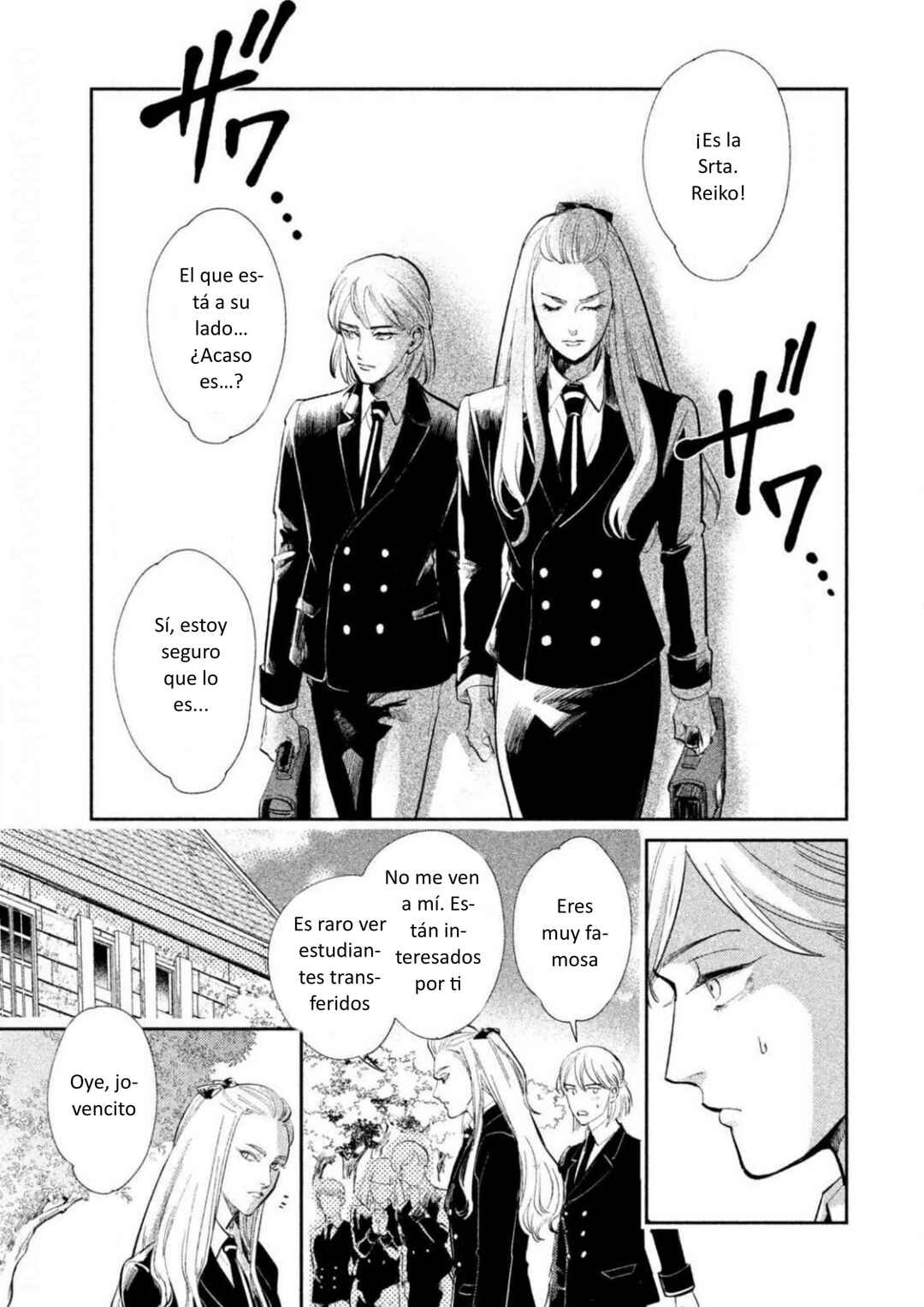 Omega Megaera Chapter 8 - Page 13