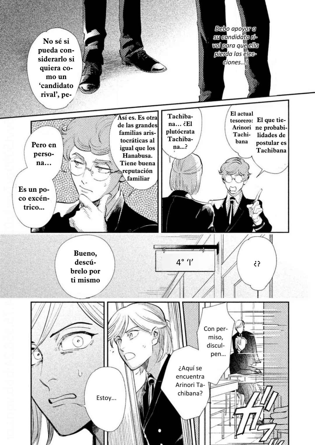 Omega Megaera Chapter 8 - Page 25
