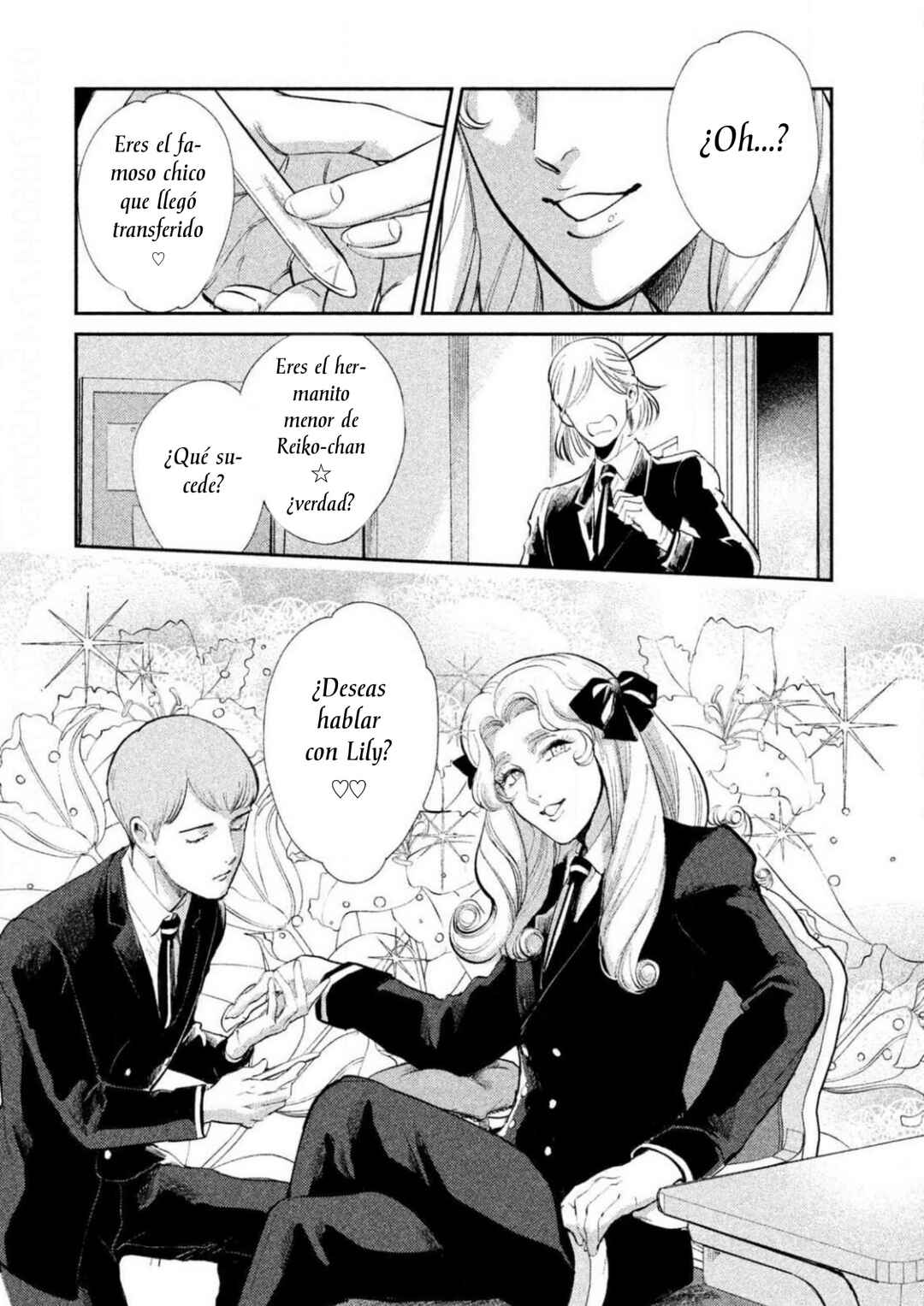 Omega Megaera Chapter 8 - Page 26