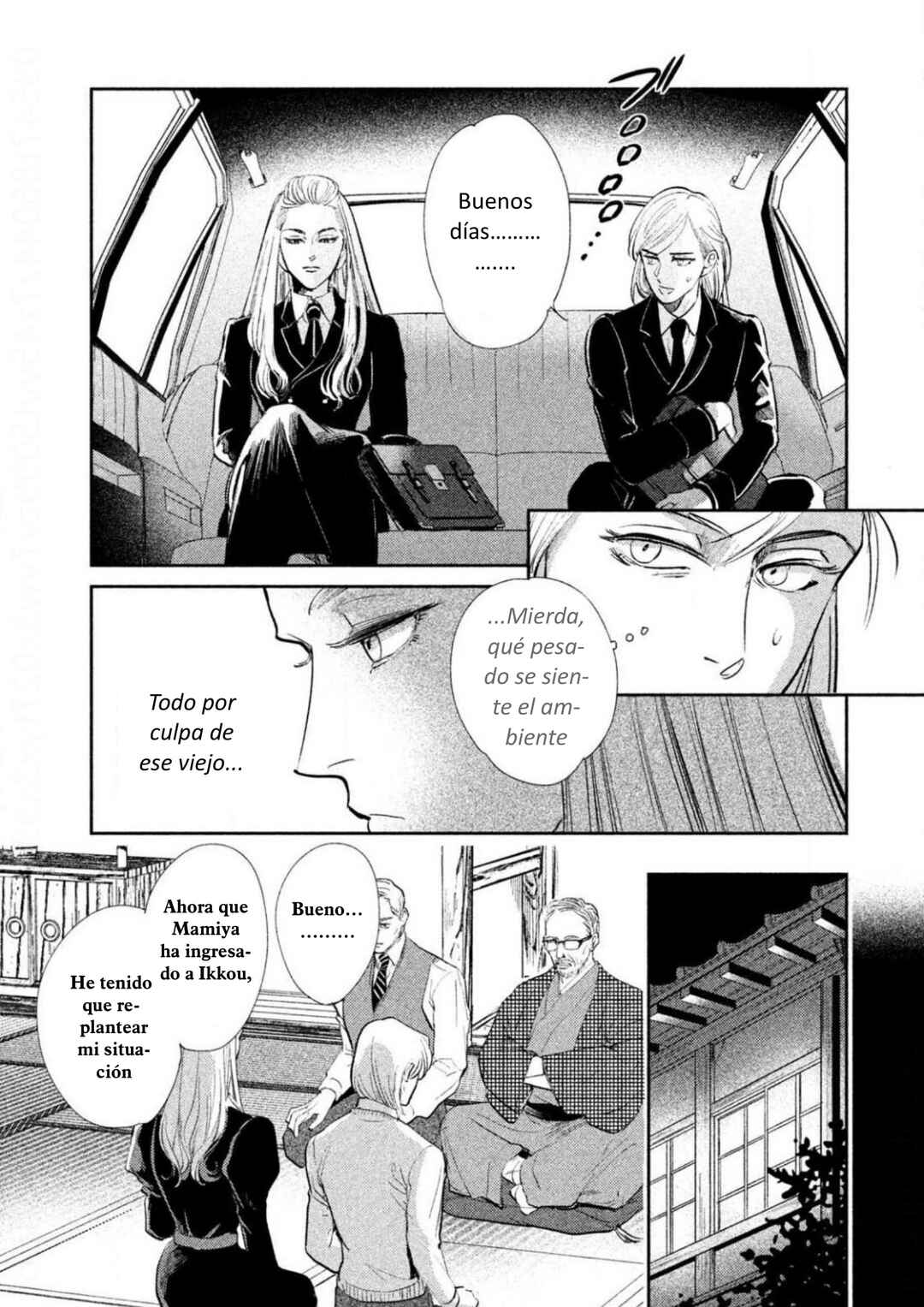 Omega Megaera Chapter 8 - Page 3