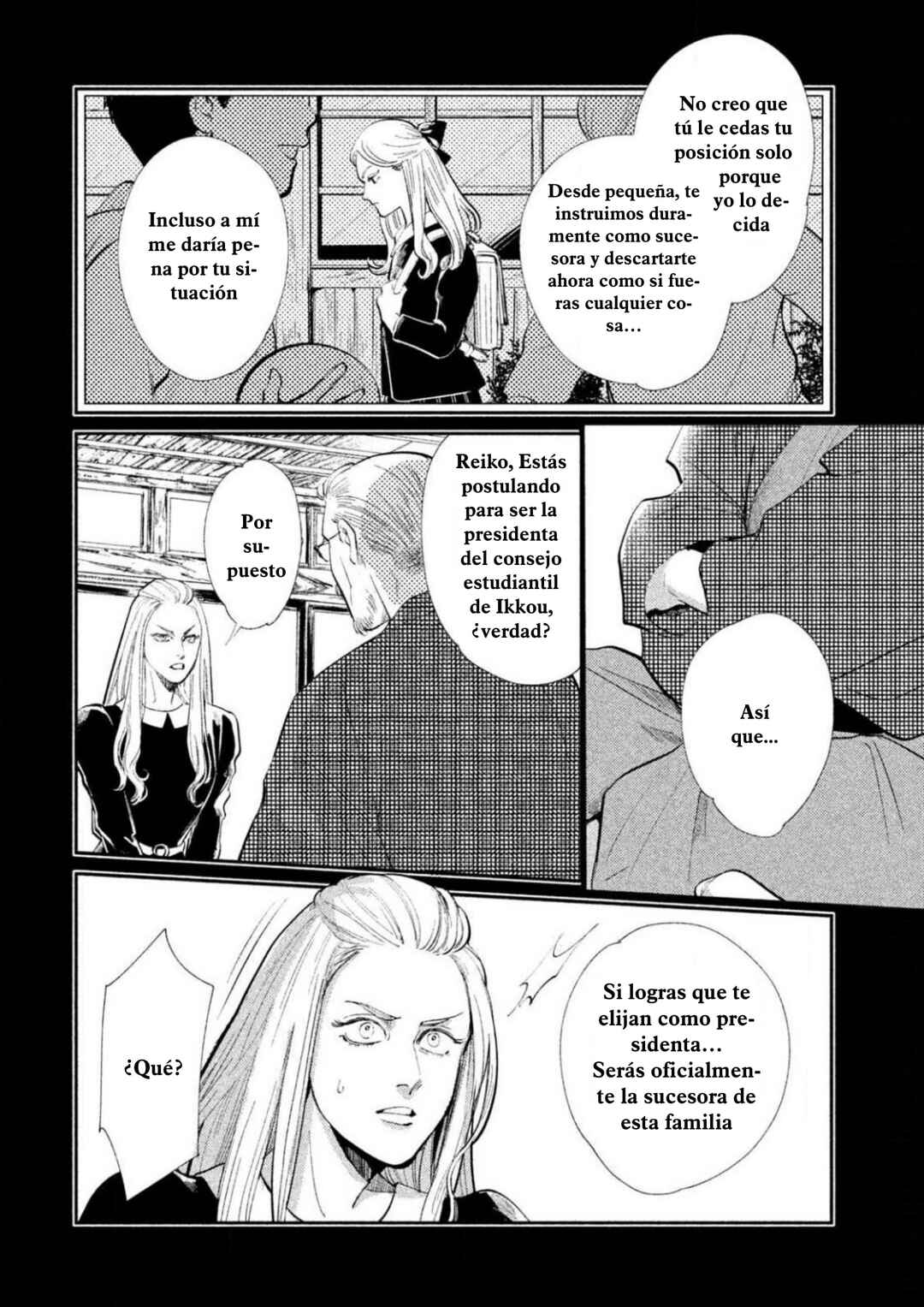 Omega Megaera Chapter 8 - Page 6