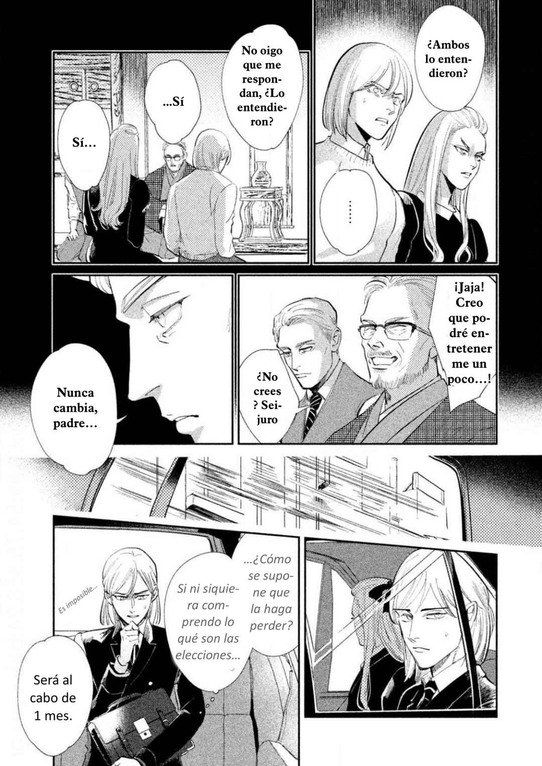 Omega Megaera Chapter 8 - Page 9