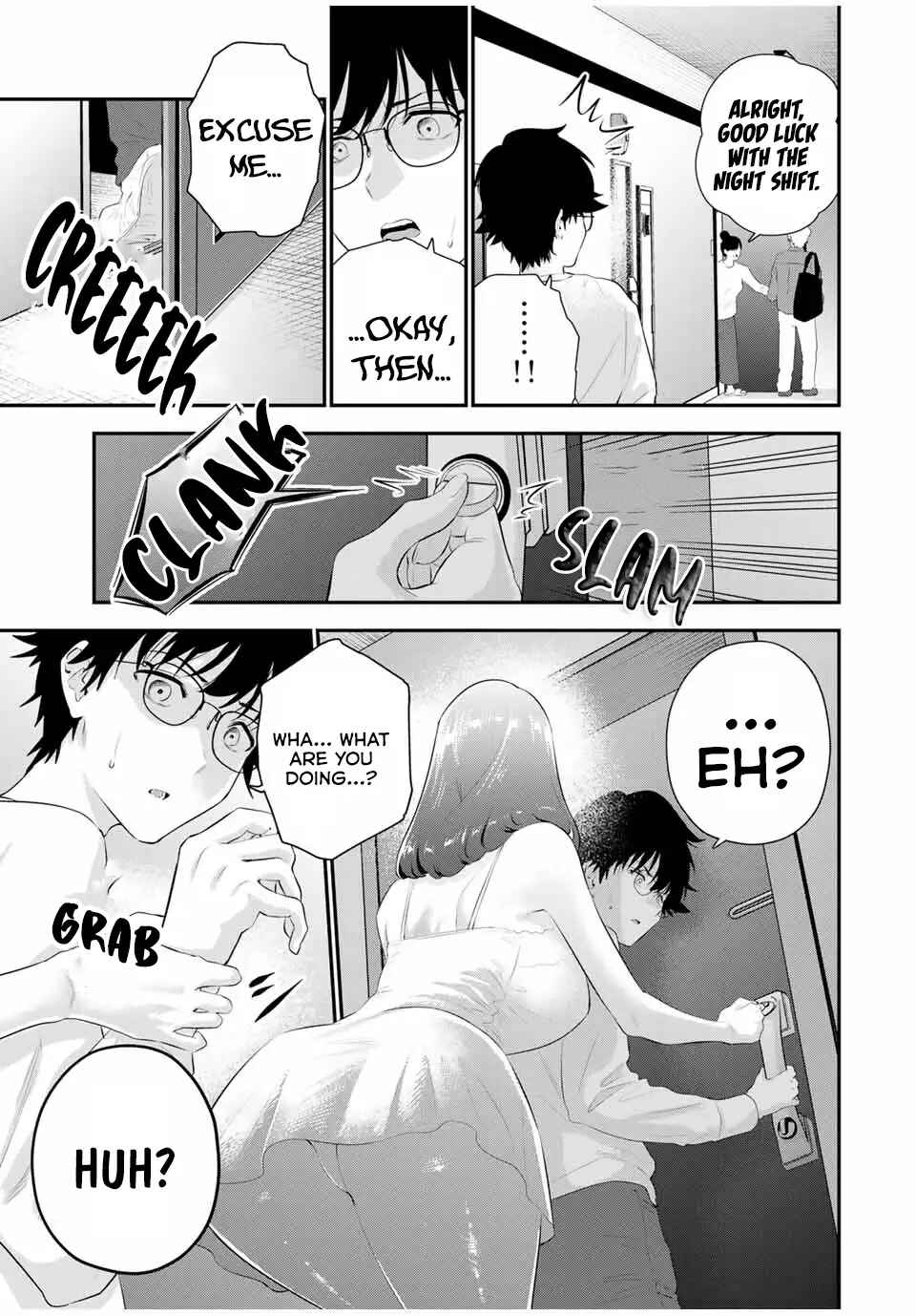 Oyasumi Fumi-san Chapter 4 - Page 4