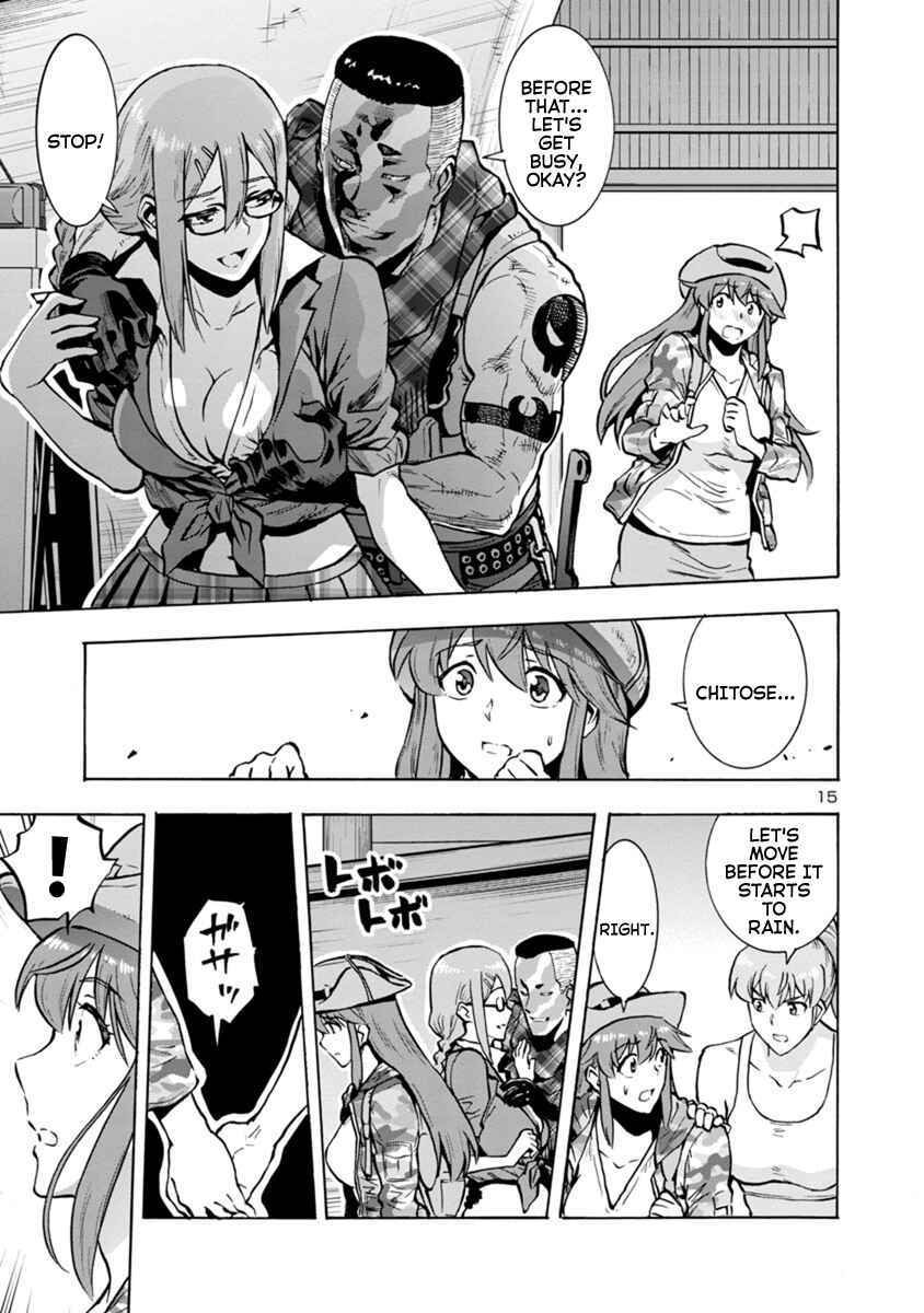 Dai Kyochuu Rettou Chapter 17.1 - Page 15