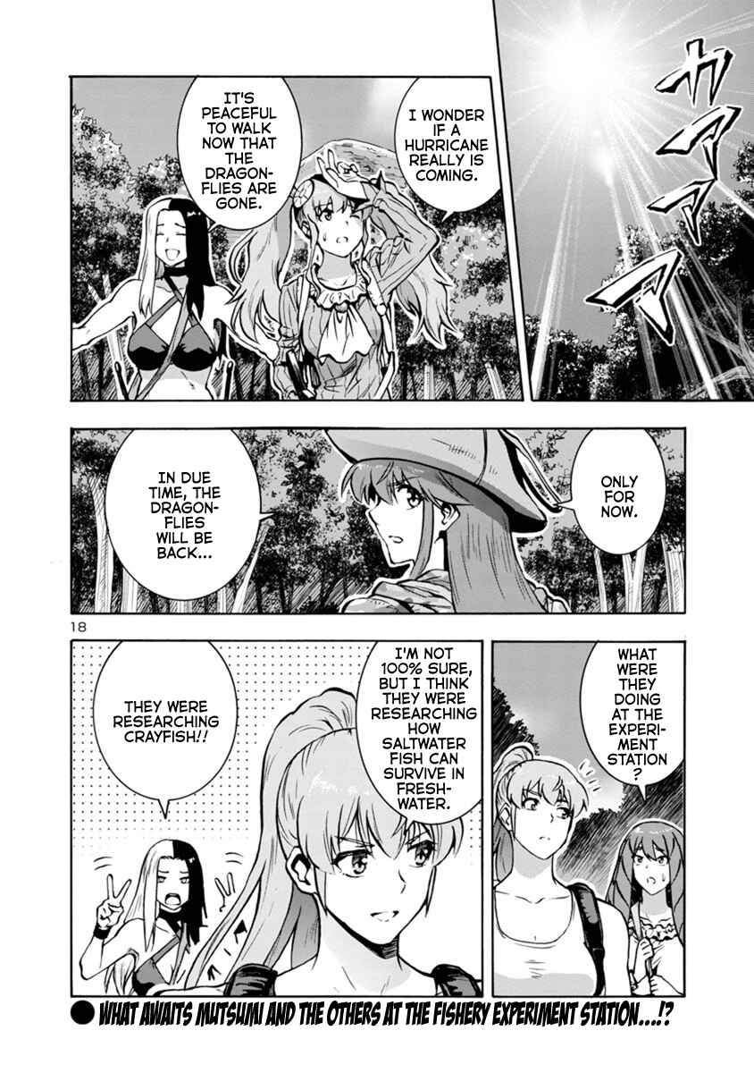 Dai Kyochuu Rettou Chapter 17.1 - Page 18
